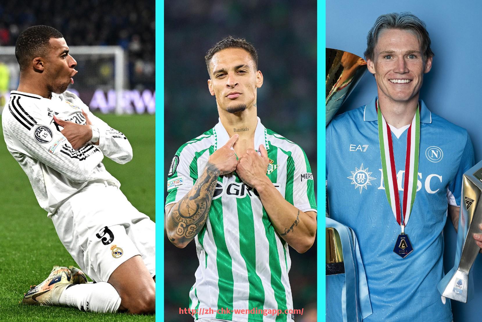 问鼎娱乐官网-世俱杯2025年球衣文化象征意义及设计理念探讨