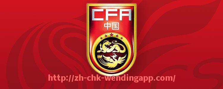 问鼎娱乐官网-世俱杯历史冠军球队积分统计与小组赛表现回顾