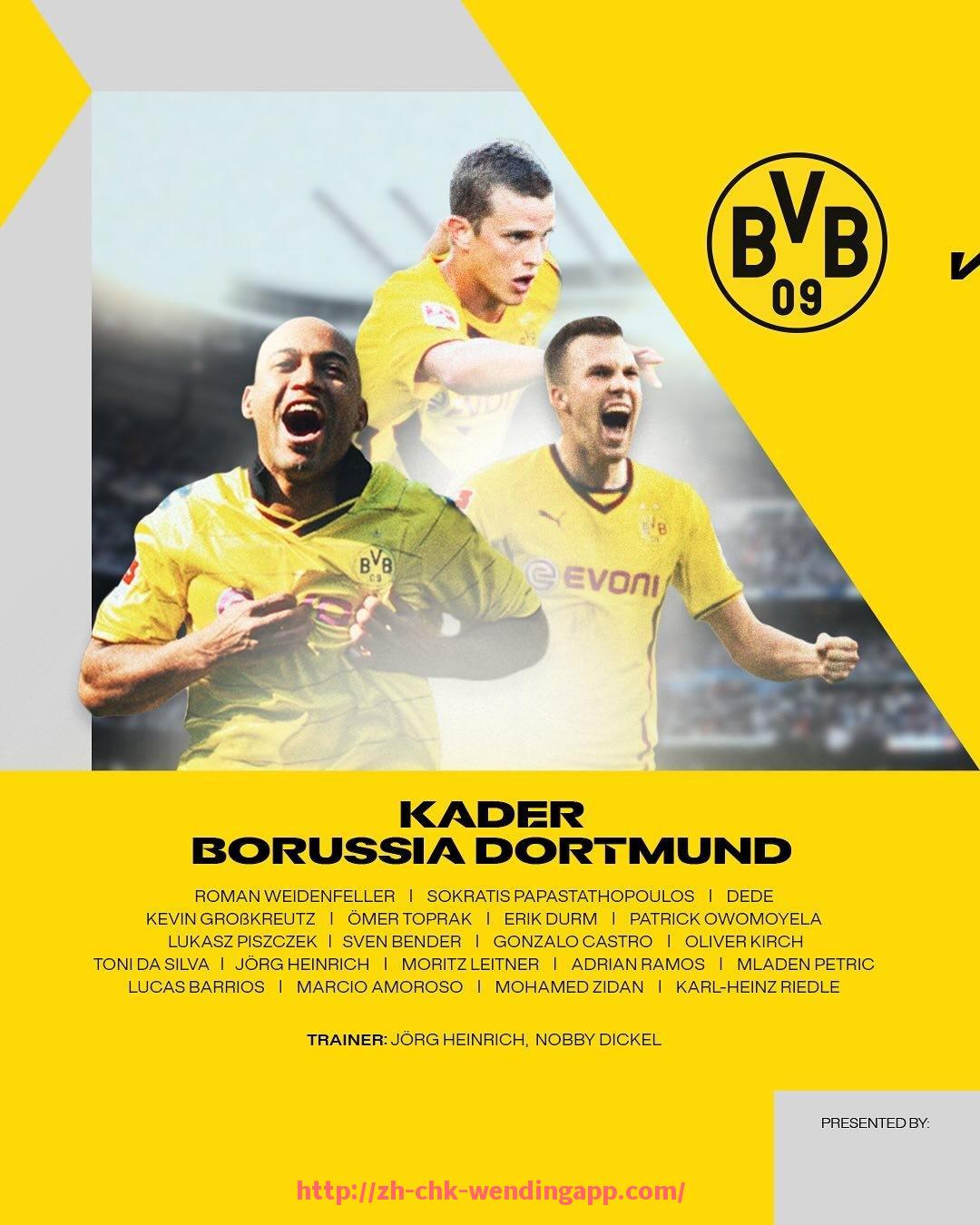 问鼎娱乐官网-德甲降级球队如何通过升级机制重返顶级联赛